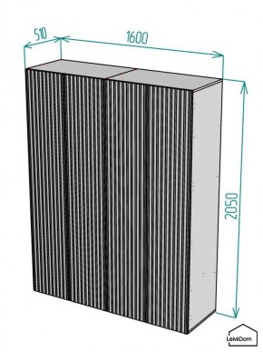 Шкаф Linnea MHR-4-2 2050х1600х510 (Графит-М 11.1.25) в Камышлове - kamyshlov.ok-mebel.com | фото 2