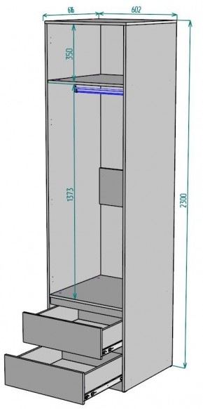 Шкаф Мальта H164 в Камышлове - kamyshlov.ok-mebel.com | фото 2