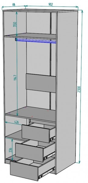 Шкаф Мальта H192 в Камышлове - kamyshlov.ok-mebel.com | фото 2