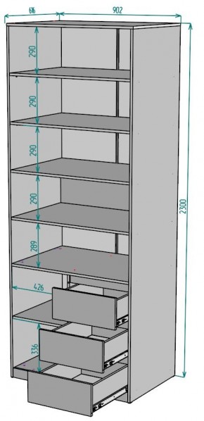 Шкаф Мальта H194 в Камышлове - kamyshlov.ok-mebel.com | фото 2