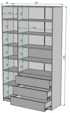 Шкаф Мальта H206 в Камышлове - kamyshlov.ok-mebel.com | фото 2