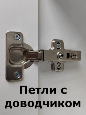 Шкаф навесной для ванной MH5-MA 300х960 (Белый-М 10.1.1) Белый глянец в Камышлове - kamyshlov.ok-mebel.com | фото 10