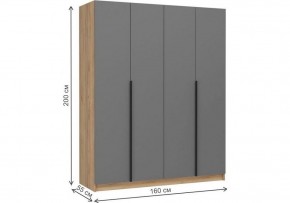 Шкаф платяной Широн в Камышлове - kamyshlov.ok-mebel.com | фото 6