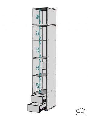 Шкаф с антресолью Linnea MHR-1A-4 2450х400х510 (Графит-М 11.1.25) в Камышлове - kamyshlov.ok-mebel.com | фото 3