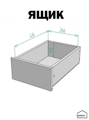Шкаф с антресолью Linnea MHR-1POA-3 2450х400х510 (Белый-М 11.1.2) в Камышлове - kamyshlov.ok-mebel.com | фото 4