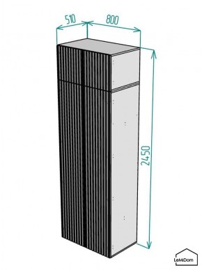 Шкаф с антресолью Linnea MHR-2POA-1 2450х800х510 (Белый-М 11.1.2) в Камышлове - kamyshlov.ok-mebel.com | фото 2