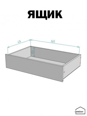 Шкаф с антресолью Linnea MHR-3POA-2 2450х1200х510 (Белый-М 11.1.2) в Камышлове - kamyshlov.ok-mebel.com | фото 4