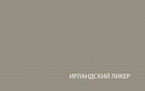 Шкаф с витриной  1V1D, TAURUS, цвет белый/дуб вотан в Камышлове - kamyshlov.ok-mebel.com | фото 4