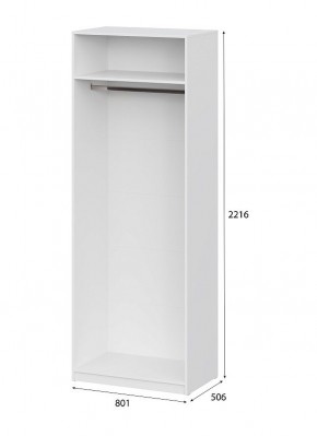 Шкаф ШК-5 (800) Белый текстурный в Камышлове - kamyshlov.ok-mebel.com | фото 4