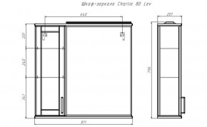 Шкаф-зеркало Charlie 80 левый Домино (DCh2516HZ) в Камышлове - kamyshlov.ok-mebel.com | фото 8