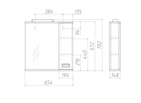 Шкаф-зеркало Cube 65 Эл. ПРАВЫЙ Домино (DC5007HZ) в Камышлове - kamyshlov.ok-mebel.com | фото 2