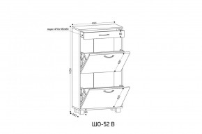 ШО-52 В тумба для обуви в Камышлове - kamyshlov.ok-mebel.com | фото 3
