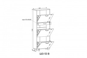 ШО-53 В тумба для обуви в Камышлове - kamyshlov.ok-mebel.com | фото 3