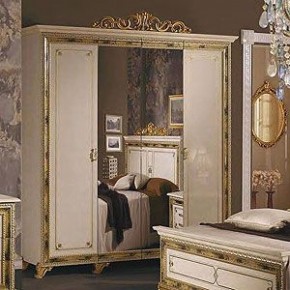 Спальня Катя (комплект 4 дв.) в Камышлове - kamyshlov.ok-mebel.com | фото 4
