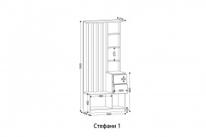СТЕФАНИ Прихожая (модульная) в Камышлове - kamyshlov.ok-mebel.com | фото 2