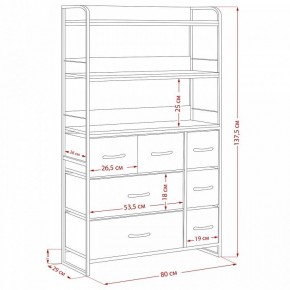 Стеллаж комбинированный Ноа в Камышлове - kamyshlov.ok-mebel.com | фото 11