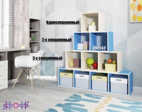 Стеллаж Ярофф №1, односекционный в Камышлове - kamyshlov.ok-mebel.com | фото 4