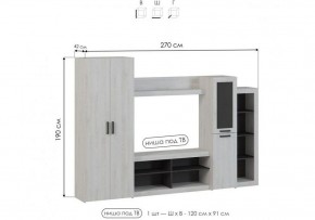Стенка для гостиной Огюст в Камышлове - kamyshlov.ok-mebel.com | фото 4