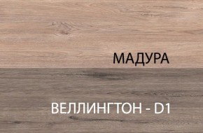 Стол 1S, DIESEL , цвет дуб мадура в Камышлове - kamyshlov.ok-mebel.com | фото 5