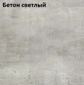 Стол Angel (аналог Hagen) Нераздвижной в Камышлове - kamyshlov.ok-mebel.com | фото 3