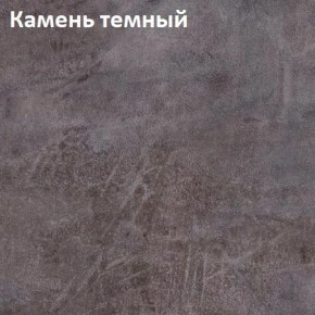 Стол Angel (аналог Hagen) Нераздвижной в Камышлове - kamyshlov.ok-mebel.com | фото 6