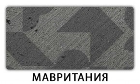 Стол-бабочка Бриз пластик Голубой шелк в Камышлове - kamyshlov.ok-mebel.com | фото 11