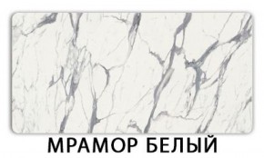 Стол-бабочка Бриз пластик Голубой шелк в Камышлове - kamyshlov.ok-mebel.com | фото 14