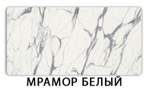 Стол-бабочка Бриз пластик Голубой шелк в Камышлове - kamyshlov.ok-mebel.com | фото 14