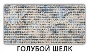 Стол-бабочка Бриз пластик Голубой шелк в Камышлове - kamyshlov.ok-mebel.com | фото 8