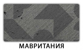 Стол-бабочка Бриз пластик Кастилло темный в Камышлове - kamyshlov.ok-mebel.com | фото 11