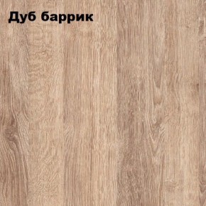 Стол гримерный - 2 (зеркало + стол) в Камышлове - kamyshlov.ok-mebel.com | фото 2