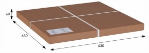 Стол журнальный Грация (С) в Камышлове - kamyshlov.ok-mebel.com | фото 6