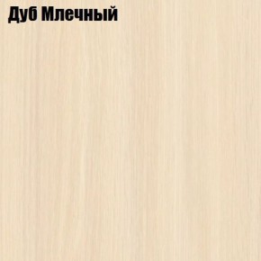 Стол-книга СТ-4 в Камышлове - kamyshlov.ok-mebel.com | фото 3