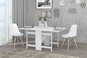 Стол-книжка Лидер (Белый шагрень) в Камышлове - kamyshlov.ok-mebel.com | фото 2