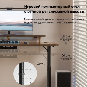 Стол компьютерный ERK-IMOD-60RW в Камышлове - kamyshlov.ok-mebel.com | фото 4