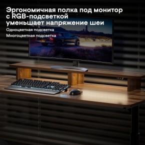 Стол компьютерный ERK-IMOD-60RW в Камышлове - kamyshlov.ok-mebel.com | фото 6