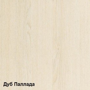 Стол компьютерный Комфорт 10 СК (Дуб Паллада) в Камышлове - kamyshlov.ok-mebel.com | фото 2