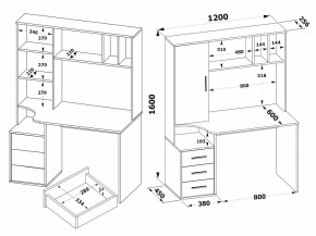 Стол компьютерный КСТ-16 в Камышлове - kamyshlov.ok-mebel.com | фото 9