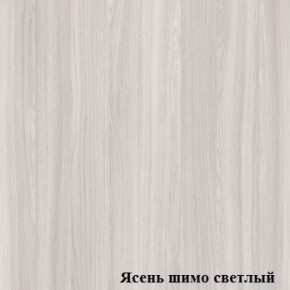 Стол компьютерный Логика Л-2.08 в Камышлове - kamyshlov.ok-mebel.com | фото 4