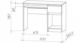 НИЦЦА-10 Стол компьютерный (НЦ.10) в Камышлове - kamyshlov.ok-mebel.com | фото 2