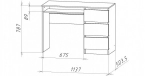 НИЦЦА-11 Стол компьютерный (НЦ.11) в Камышлове - kamyshlov.ok-mebel.com | фото 3