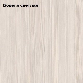 Стол компьютерный "Умка" в Камышлове - kamyshlov.ok-mebel.com | фото 5