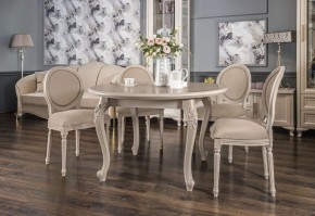 Стол круглый Мокко (бежевый) в Камышлове - kamyshlov.ok-mebel.com | фото 2