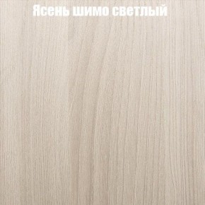 Стол круглый СИЭТЛ D900 (не раздвижной) в Камышлове - kamyshlov.ok-mebel.com | фото 3