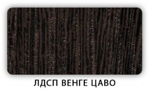 Стол кухонный Бриз лдсп ЛДСП Донской орех в Камышлове - kamyshlov.ok-mebel.com | фото