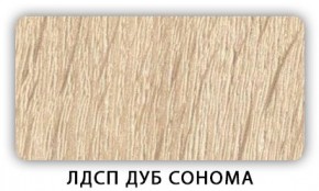 Стол кухонный Бриз лдсп ЛДСП Донской орех в Камышлове - kamyshlov.ok-mebel.com | фото 4