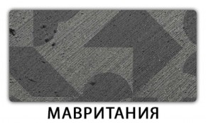 Стол обеденный Бриз пластик Голубой шелк в Камышлове - kamyshlov.ok-mebel.com | фото 13