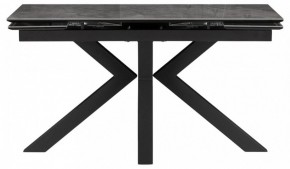 Стол обеденный Бронхольм в Камышлове - kamyshlov.ok-mebel.com | фото 3