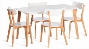 Стол обеденный Claire в Камышлове - kamyshlov.ok-mebel.com | фото 2