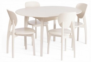 Стол обеденный Diamante в Камышлове - kamyshlov.ok-mebel.com | фото 9